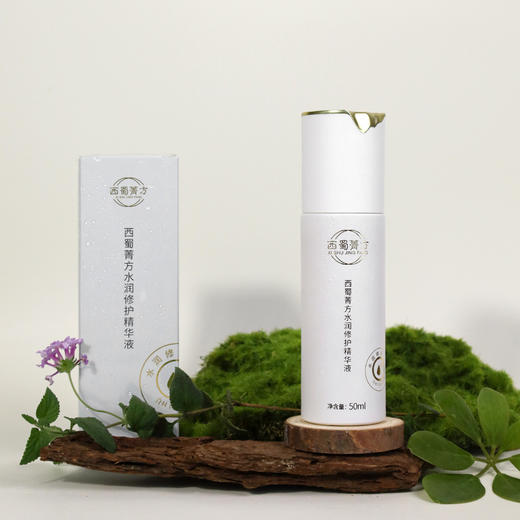西蜀菁方水润修护精华 双抗复方草本植萃精华液 肌肤生态应急修护肌活舒缓疗愈 商品图4
