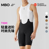 MBO男子背带骑行短裤 夏季新款公路双箭头户外运动骑行裤T300 (经销商专拍链接，非经销商拍单不发货) 商品缩略图1