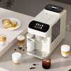 咖啡自由（KAxFREE）SF1 Pro智能全自动咖啡机 家用办公室意式美式研磨萃取奶泡一体机 智享大师风味 冷热双温绵云奶咖 月白色 商品缩略图7