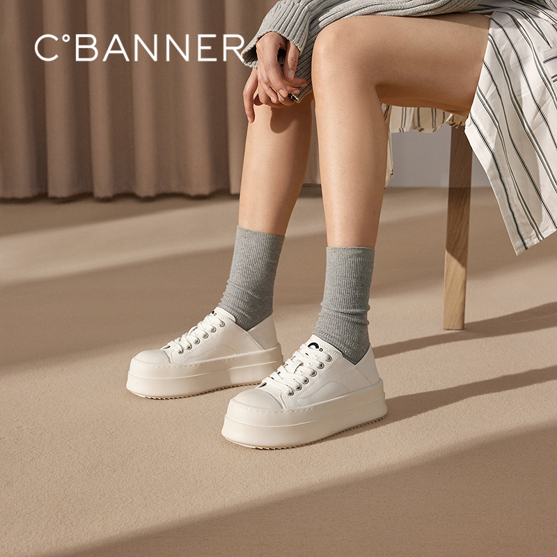 千百度厚底休闲板鞋女款增高时尚运动鞋松糕底休闲鞋A25189271