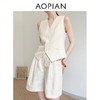 奥篇极简老钱风 亚麻羊毛杏色马甲短裤套装懒人俩件套 商品缩略图4