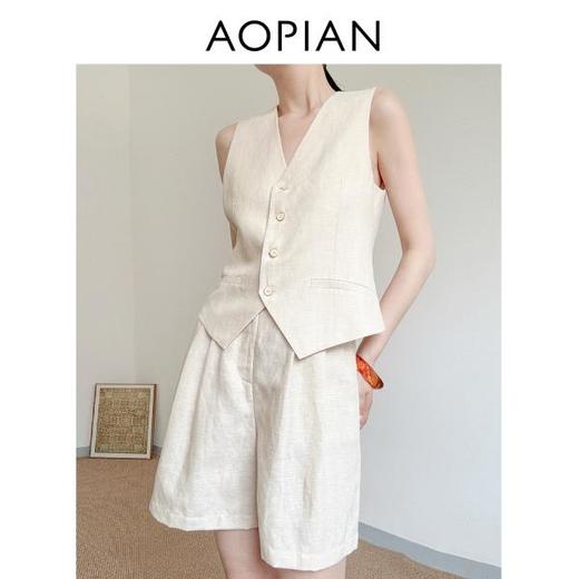 奥篇极简老钱风 亚麻羊毛杏色马甲短裤套装懒人俩件套 商品图4