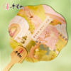 春牛首金陵节节气香扇到国风福藻满园创意礼物线扇到景点同款线 商品缩略图1