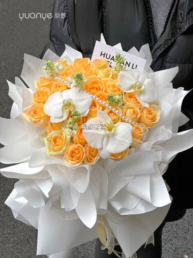 【三生三世】33支香槟蝴蝶兰混搭韩式花束