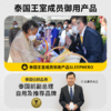 【泰国原装整芯进口】SleepHero红色礼盒高低透气枕 94%天然乳胶含量 55D密度升级护颈 高低波浪支撑 节日可送父母/朋友 商品缩略图4