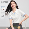 【专属特价】熙世界休闲撞色POLO衫女短袖夏小个子复古翻领T恤上衣 商品缩略图0