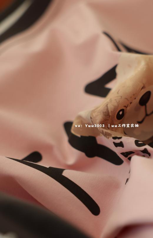 女士睡裙 纯棉套装家居服睡衣 商品图6