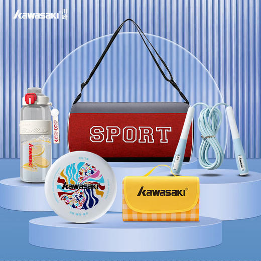 【小家电】川崎 乐享户外运动飞盘组合⑤件套（套装J04) HF 商品图0