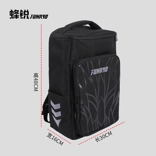 小李子：FUNRY蜂锐足球装备包大容量双肩 包户外休闲运动背包DIY魔术贴 商品图4
