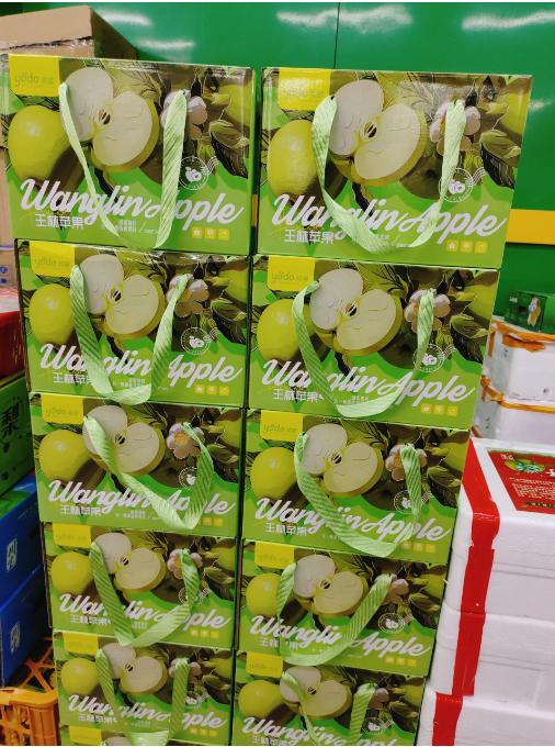  悦多王林苹果一箱 商品图0