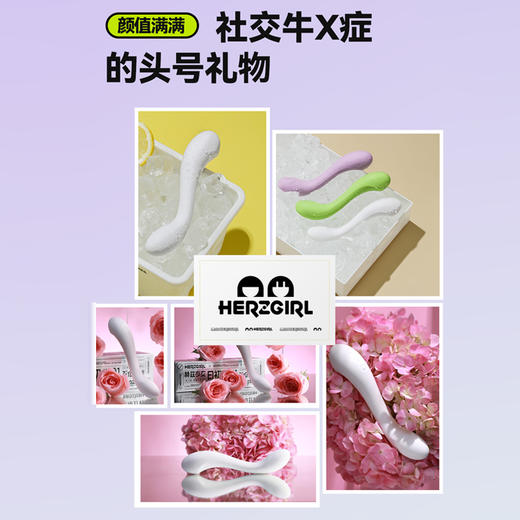 赫兹少女日初101点潮棒（硬身版）震动棒自慰器女高潮神器成人玩具情趣用品展会限定 商品图3