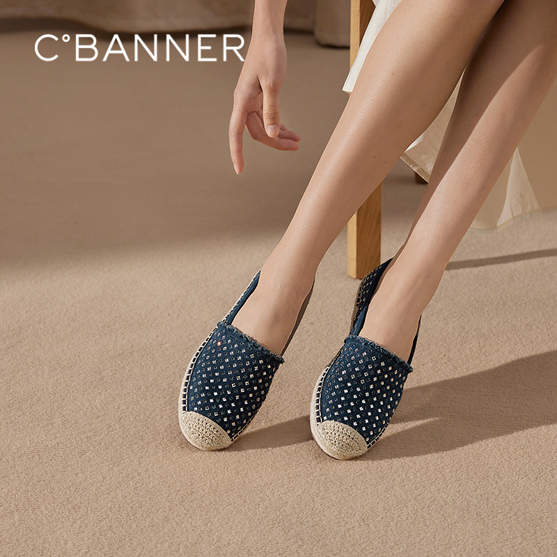 千百度闪钻编织底渔夫鞋女休闲平底鞋舒适浅口单鞋A25136813