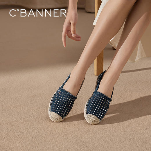 千百度闪钻编织底渔夫鞋女休闲平底鞋舒适浅口单鞋A25136813 商品图0