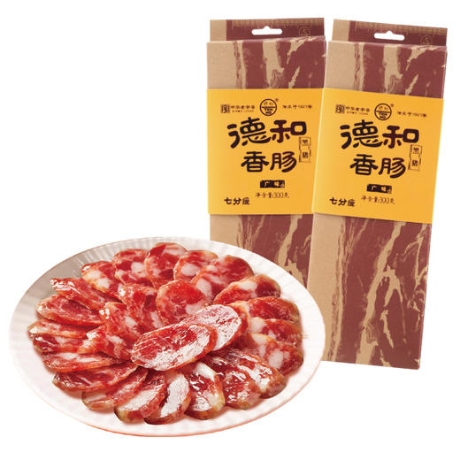 【下单前请备注发新日期或联系客服备注，无备注默认发旧日期】德和黑猪七分瘦广味香肠 300g腊肠云南特产 #腌腊 商品图4