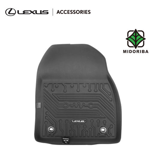 净享皮革立体脚垫 RZ 全级别 商品图2