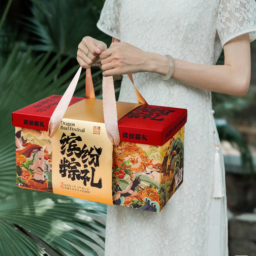【端午送礼佳选🎁】嘉兴风味粽子礼盒，蛋黄鲜肉手工现包！一口尝尽传统滋味，情意满满❤️火热进行中🔥粽子礼盒大礼包蛋黄鲜肉粽嘉兴风味手工粽端午节送礼佳选 商品图2