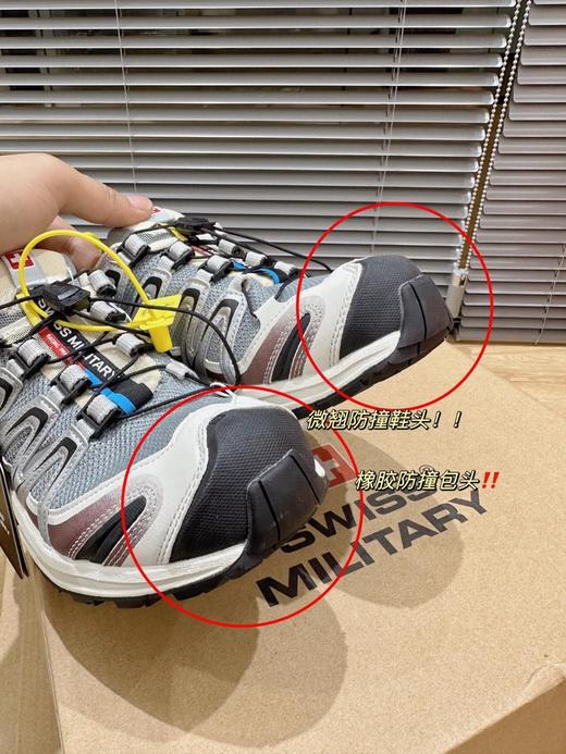 二店y 正品瑞士军刀 一双很牛逼的户外越野运动鞋 商品图11