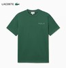 法国鳄鱼LACOSTE男短袖T恤TH3838-98132 商品缩略图0