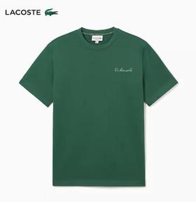 法国鳄鱼LACOSTE男短袖T恤TH3838-98132