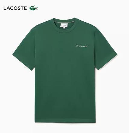 法国鳄鱼LACOSTE男短袖T恤TH3838-98132 商品图0