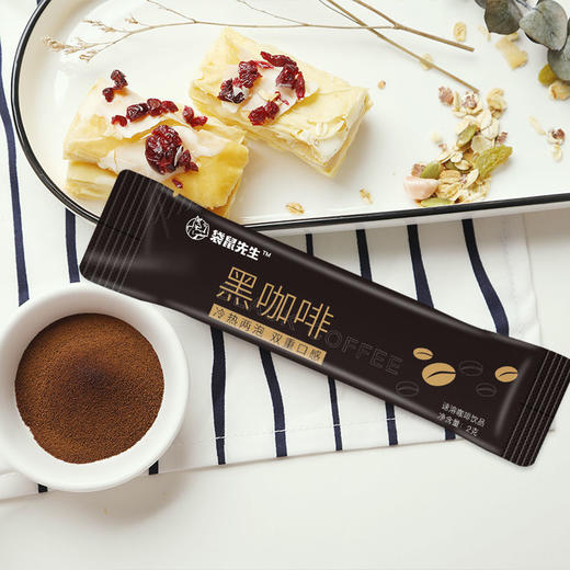 袋鼠先生 0脂肪速溶纯黑咖啡蔗糖不添加奶健身黑咖啡粉10-20-3.0条袋装 商品图5