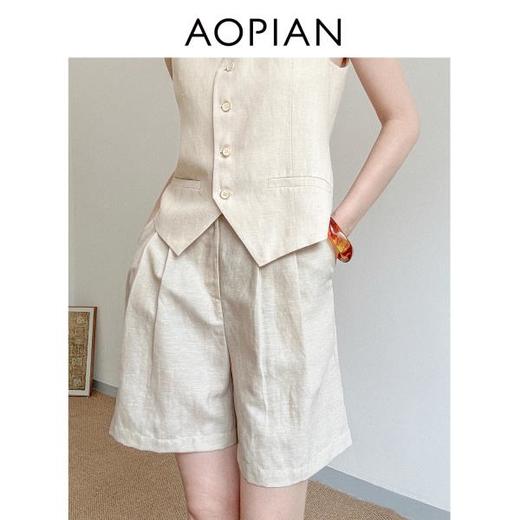 奥篇极简老钱风 亚麻羊毛杏色马甲短裤套装懒人俩件套 商品图3