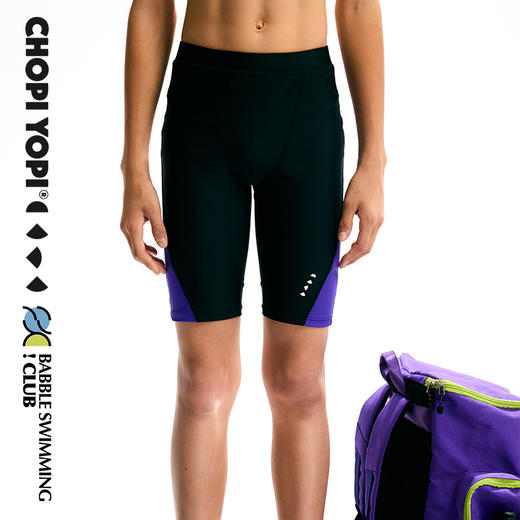 chopiyopi童装 儿童俱乐部拼接短裤泳裤 商品图4