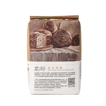 柔风全麦面粉2.5kg 高筋高纤维面包小麦粗粮粉烘焙家用材料5斤 /粮油调味 /面粉 /通用粉 商品图4