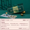 真真老老 传人匠粽礼盒（七真古法） 1.92kg/盒 商品缩略图1