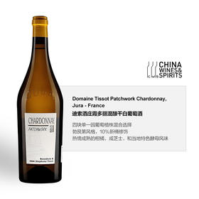 Domaine Tissot Patchwork Chardonnay 迪索酒庄霞多丽混酿干白葡萄酒