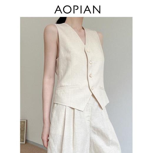 奥篇极简老钱风 亚麻羊毛杏色马甲短裤套装懒人俩件套 商品图1