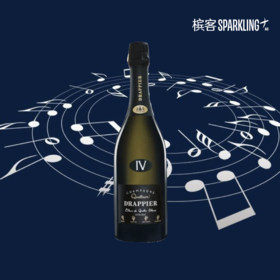 Drappier  Quattuor Extra Brut 德拉皮耶四重奏香槟