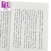【中商原版】顶层1%的致富秘诀 港台原版 丹斯特鲁策尔 春天出版社 商品缩略图3