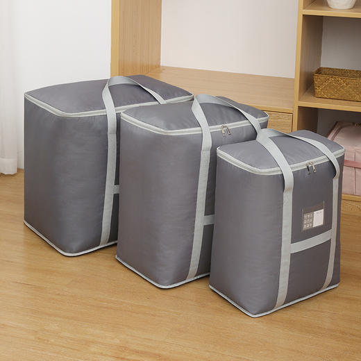 【加大加厚防水防潮牛津布】棉被袋 搬家袋打包袋子 搬家用被子收纳袋  商品图3