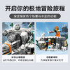 乐高LEGO 极地探险特快列车LEGC60470 商品缩略图5