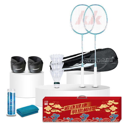 【小家电】川崎羽毛球拍运动套装IRON-007（套装五）HF 商品图0