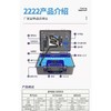 蓝导2222款家电清洗设备 油烟机空调多功能高温高压蒸汽商用清洁机 商品缩略图3