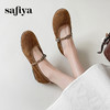 预售7天|Safiya/索菲娅2025法式复古绒面牛皮气质浅口一字扣玛丽珍单鞋SFD3111414 商品缩略图2