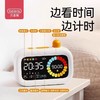 新款！【AI智能语音 语音操控 无需联网 百天倒计时】贝恩施T2AI智能语音闹钟学习计时器学生自律定时可视化静音时间管理器 商品缩略图1