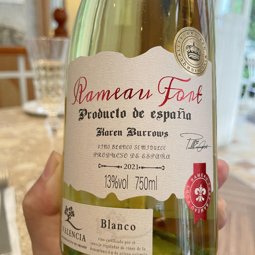 【超值4瓶礼盒装！】拉摩图堡·凯伦巴罗斯半甜白葡萄 750ml*4支 手提礼盒装 独特歪脖瓶设计 西班牙原瓶进口 13度半甜型 清爽可口 香气馥郁 商品图5