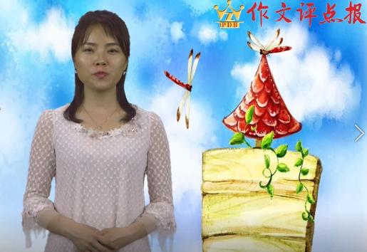 游记的写作技法 商品图0