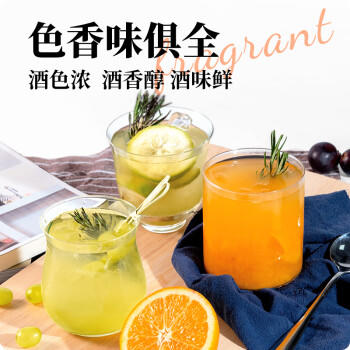 尚川果酒酵母2g*20袋 家用自酿葡萄杨梅蓝莓苹果水果专用酒曲发酵菌粉 /粮油调味 /烘焙原料 /酵母/发酵粉 商品图3