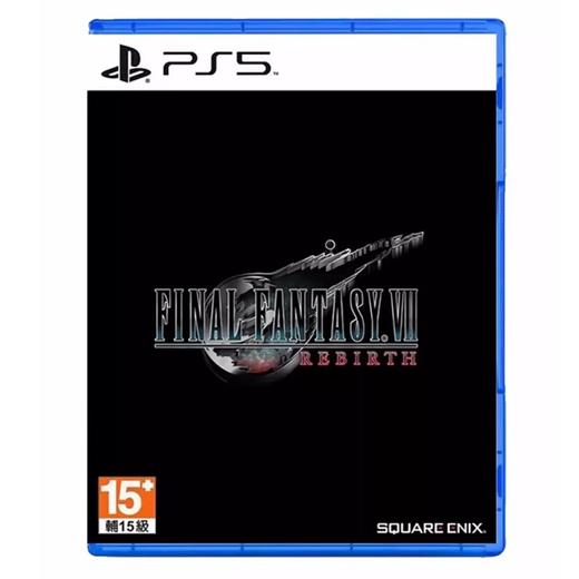 二手PS5游戏 最终幻想7 重生 FF7 中文版 商品图0