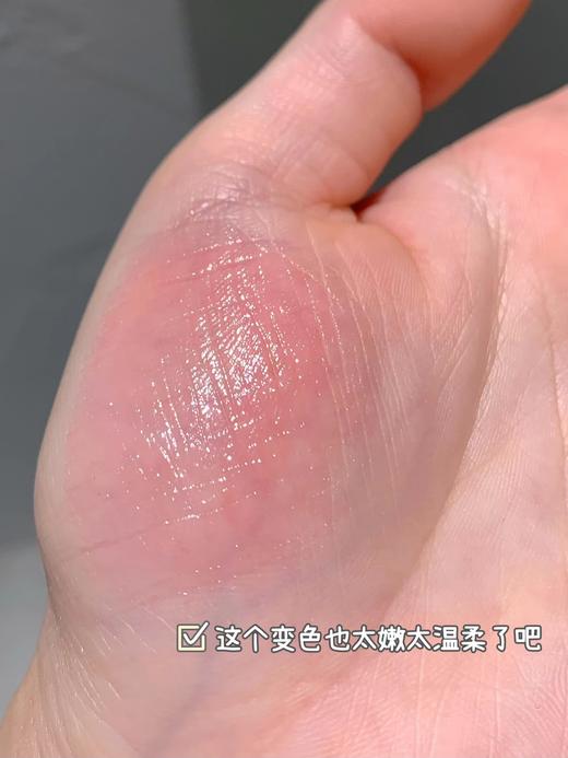 爱M仕平替‼️屈臣氏在售Dr.touc*h锻光凝脂变色唇膏 商品图14