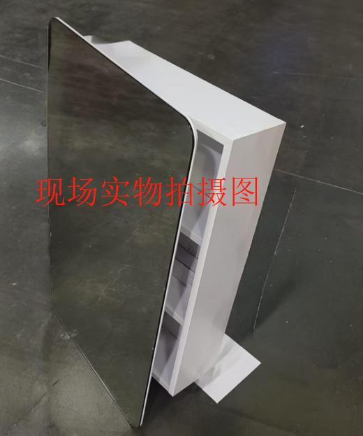 百得适浴室镜柜N555-5071（套装） 商品图7