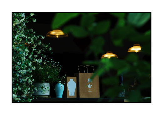 【艺选】期会 半甜黄酒 450ml 青瓷梅瓶装 商品图1