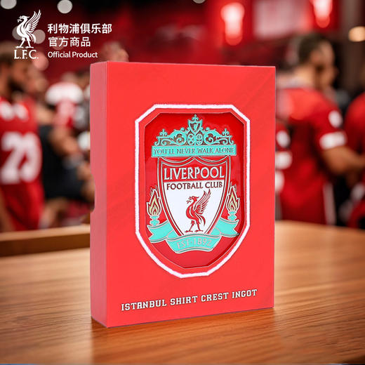 【官网同款】利物浦俱乐部 | 限量版队徽摆件金属质感创意球迷周边 商品图0