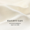 Eastern Light/乙来奥斯汀轻量感小衫 商品缩略图4