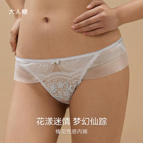 椿见性感内裤|修饰臀腿线条 花瓣状波浪网纱