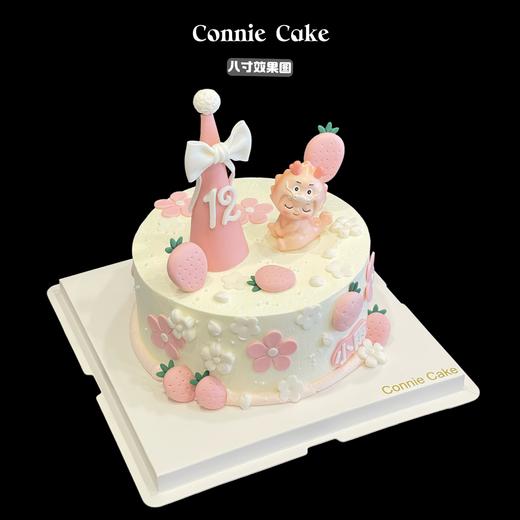 粉色可爱小龙 12周岁蛋糕 商品图1